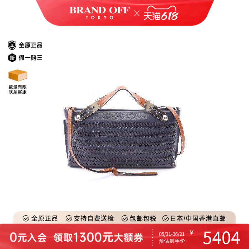 中古Loewe罗意威女包A级95新Handbag手包羊皮斜挎包蓝色
