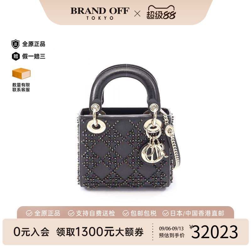 中古Dior迪奥斜挎包レディース图片