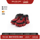 中古Prada普拉达女A级95新sneakers运动鞋 牛皮鞋 红色