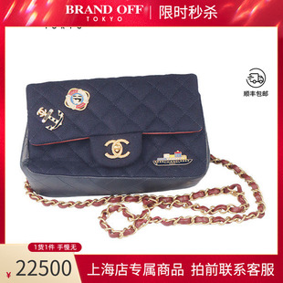 「9.0新」CHANEL(香奈儿)海军徽章迷你口盖包深羊毛迷你斜挎包