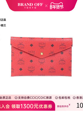 中古MCMMCM女包B级9新Clutch bag手拿包涂层/防水帆布手拿包红色