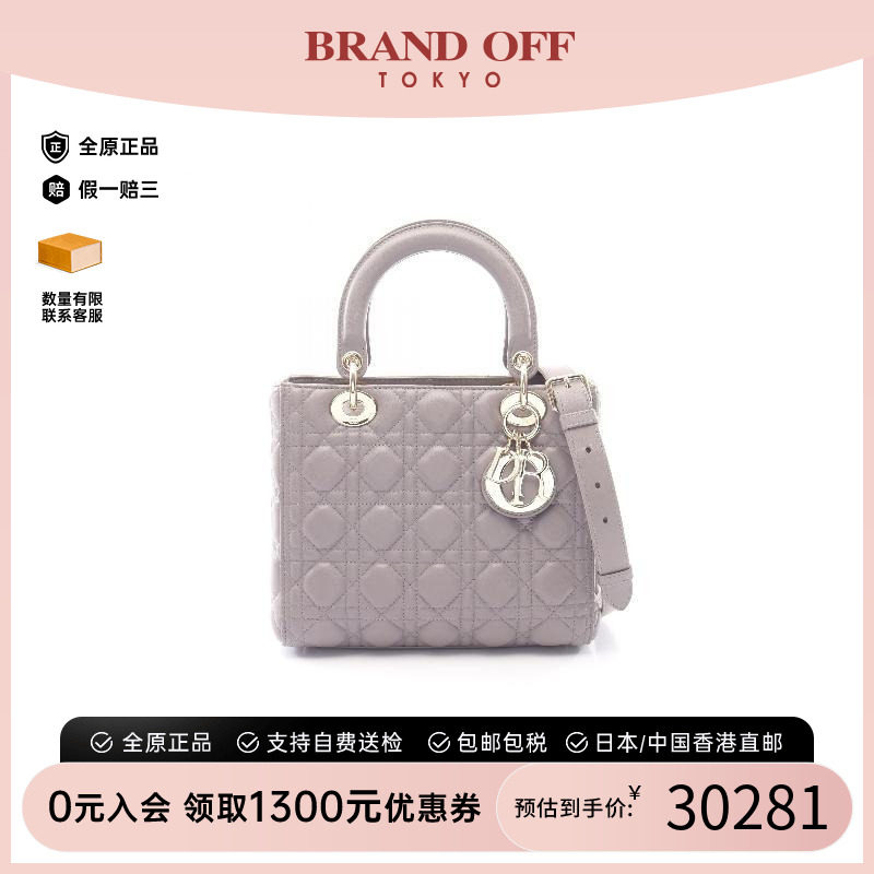 中古Dior迪奥斜挎包レディース