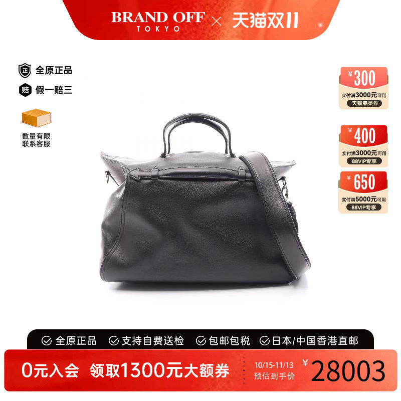 中古Hermes爱马仕手提包