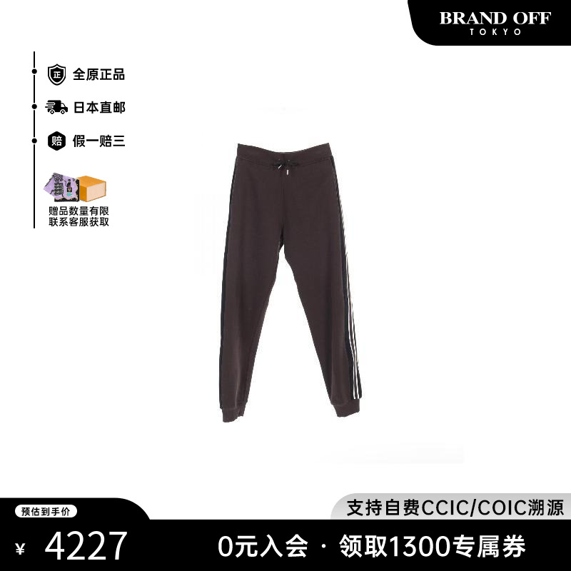 中古Hermes爱马仕裤子男棉
