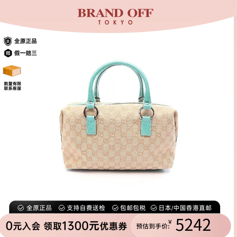 中古Gucci古驰手提包レディース