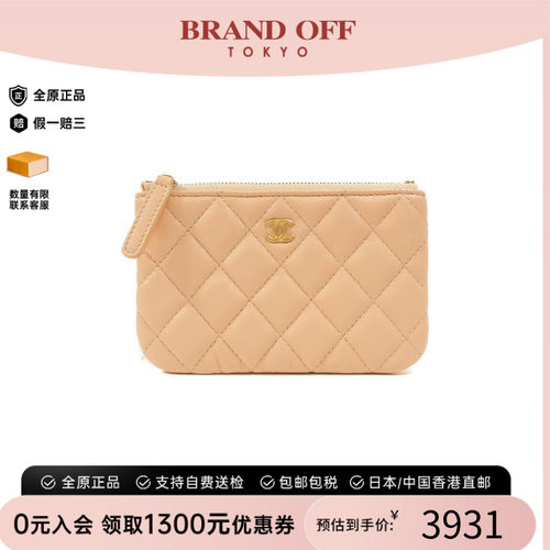 中古Chanel香奈儿零钱包