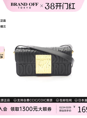 中古Dior迪奥女包A级95新 Miss Dior 牛皮单肩包黑色