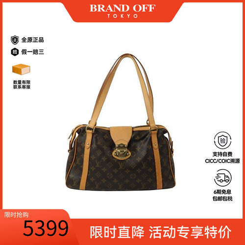 中古LV路易威登单肩包レディース