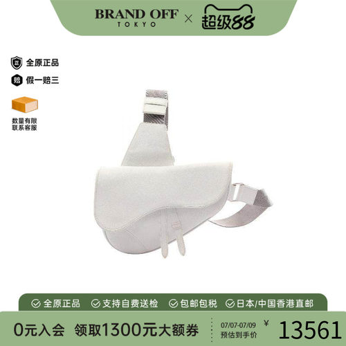 中古Dior迪奥斜挎包メンズ牛皮