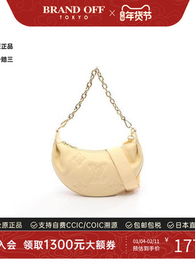 中古LV路易威登女包A级95新Handbag手包牛皮斜挎包黄色正品时尚