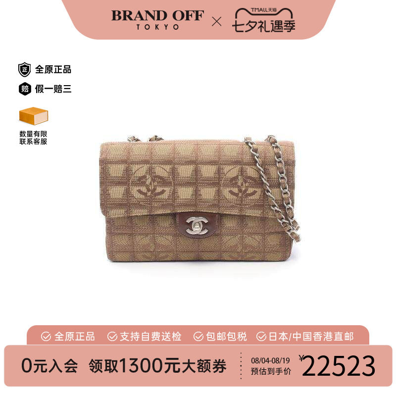 中古Chanel香奈儿单肩包