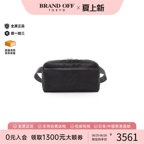 中古LV路易威登斜挎包メンズ牛皮
