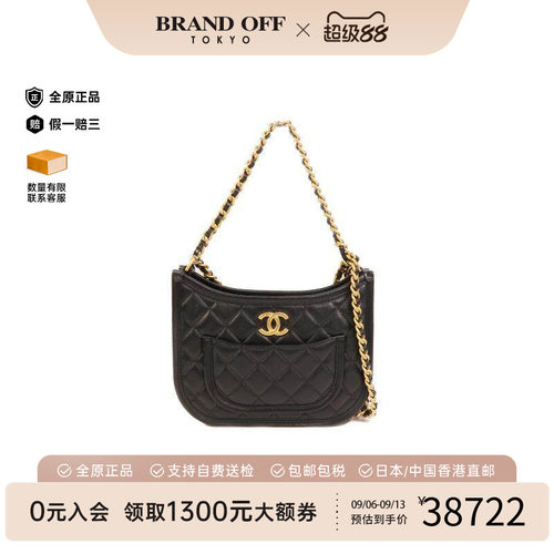 中古Chanel香奈儿单肩包