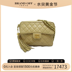 中古CHANEL香奈儿女包A级95新chain shoulder链条金球流苏斜挎包