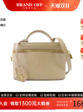 中古LV路易威登斜挎包レディース