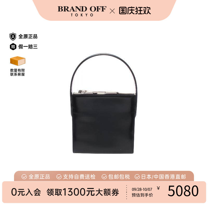 中古Cartier卡地亚手提包