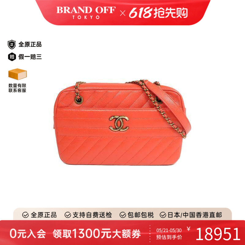 中古Chanel香奈儿女包A级95新Camera Bag相机包牛皮斜挎包红色