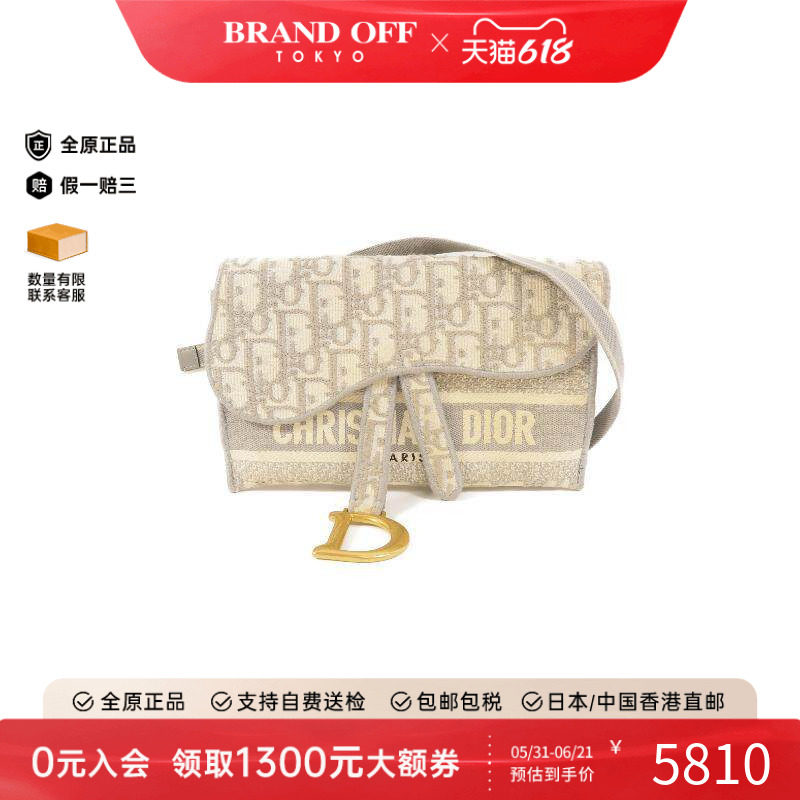 中古Dior迪奥斜挎包レディース