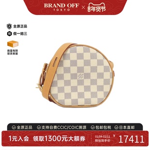 中古LV路易威登女包95新Boite Chapeau Souple PM圆饼包白棋盘格