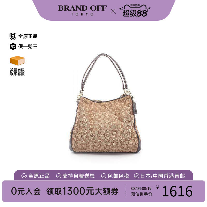 中古Coach蔻驰单肩包レディース