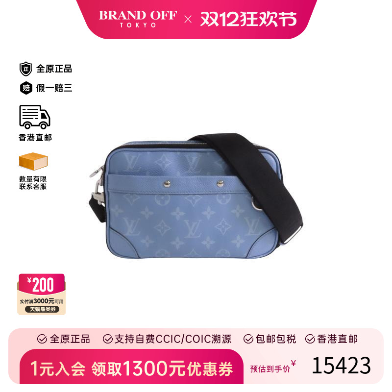 中古LV路易威登斜挎包メンズ