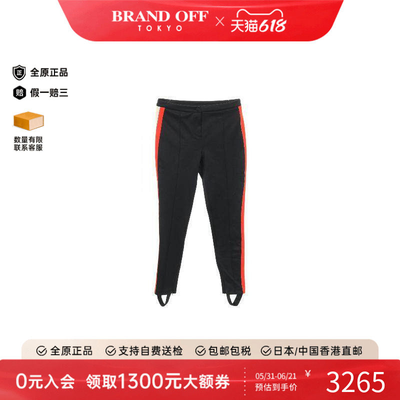 中古Gucci古驰女A级95新gucci古驰棉裤子黑色高级感正品BRANDOFF