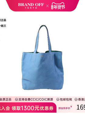 中古Hermes爱马仕女包A级95新shoulder bag斜挎包牛皮单肩包蓝色