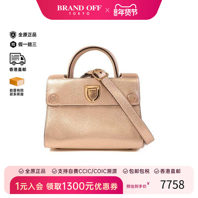 中古Dior迪奥斜挎包レディース