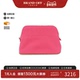 中古Hermes爱马仕A级95新 Bolide收纳包103773M芙蓉花色BRANDOFF