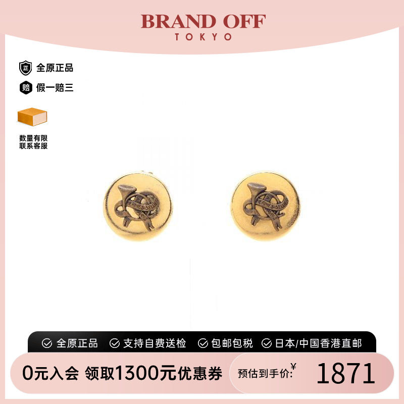 中古Hermes爱马仕耳夹/耳钉