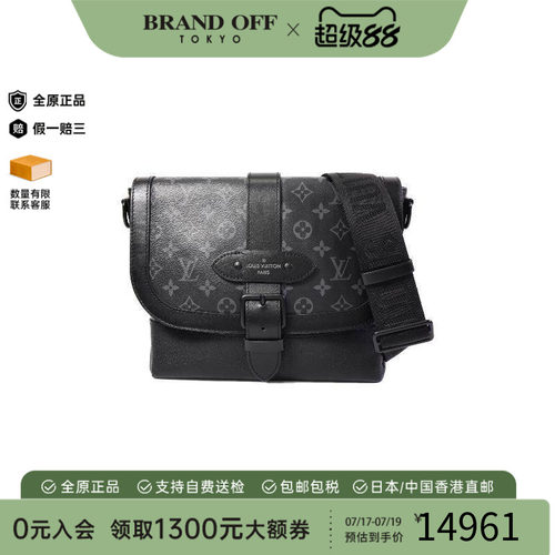 中古LV路易威登斜挎包レディース
