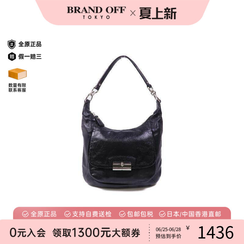 中古Coach蔻驰单肩包レディース