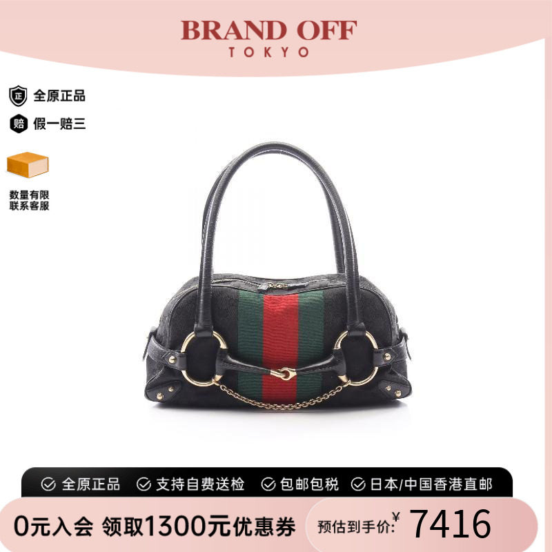 中古Gucci古驰手提包レディース