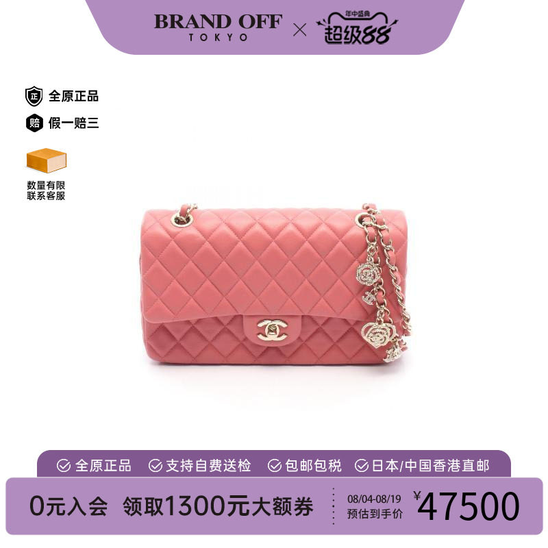 中古Chanel香奈儿单肩包