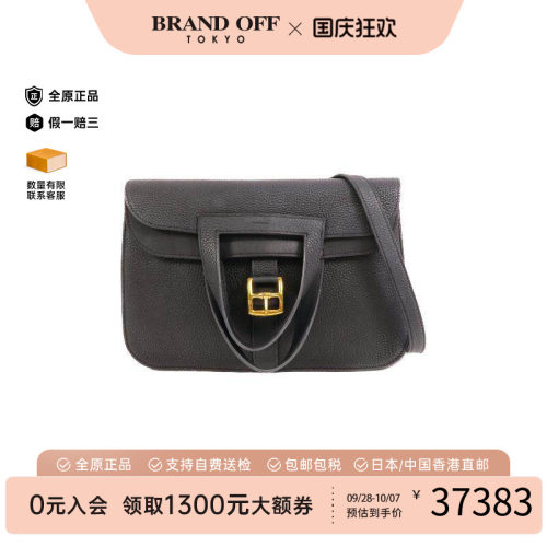 中古Hermes爱马仕斜挎包