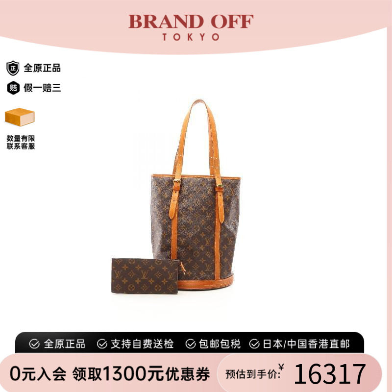 中古LV路易威登单肩包レディース