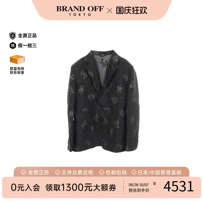 中古Hermes爱马仕外套メンズ棉