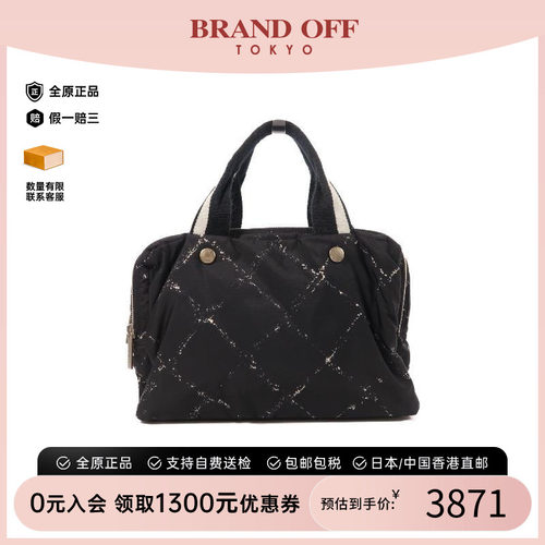 中古Chanel香奈儿手提包