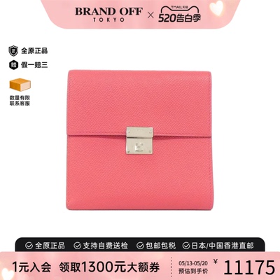 中古Hermes爱马仕A级95新Click钱包短款钱包Epson/极致粉BRANDOFF