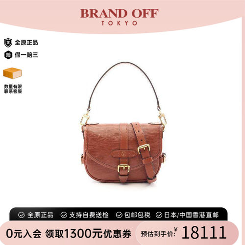 中古LV路易威登斜挎包レディース