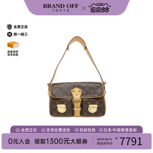 中古LV路易威登单肩包女包