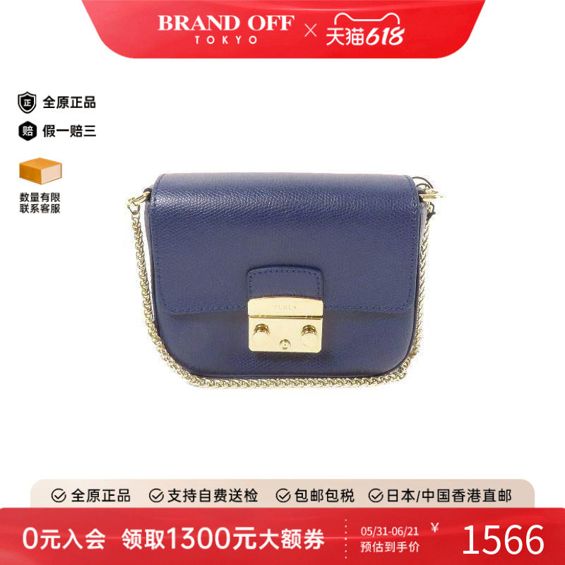 中古Furla芙拉斜挎包レディース