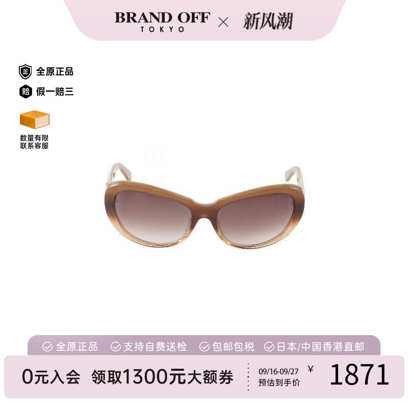 中古Cartier卡地亚其他