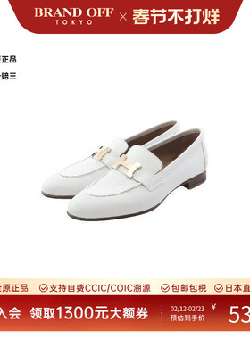 中古Hermes爱马仕女A级95新loafers乐福鞋牛皮鞋白色