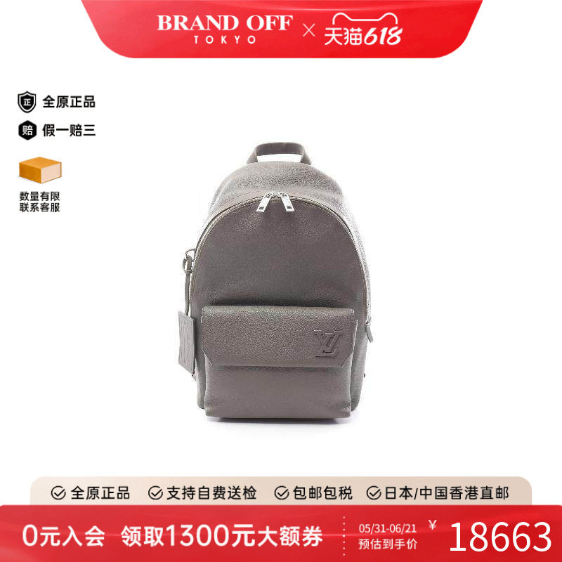 中古LV路易威登男包A级95新backpack rucksack背包帆布背包双肩包