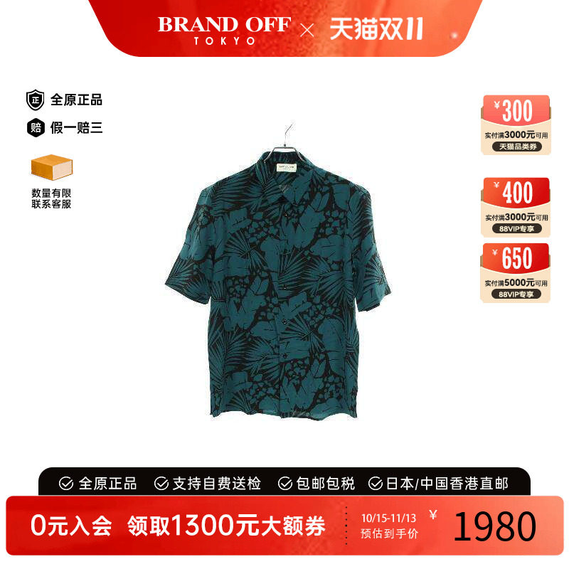 中古YSL圣罗兰上衣メンズ丝绸