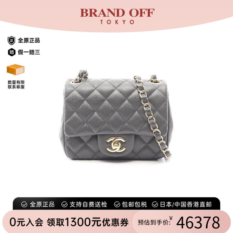 中古Chanel香奈儿斜挎包