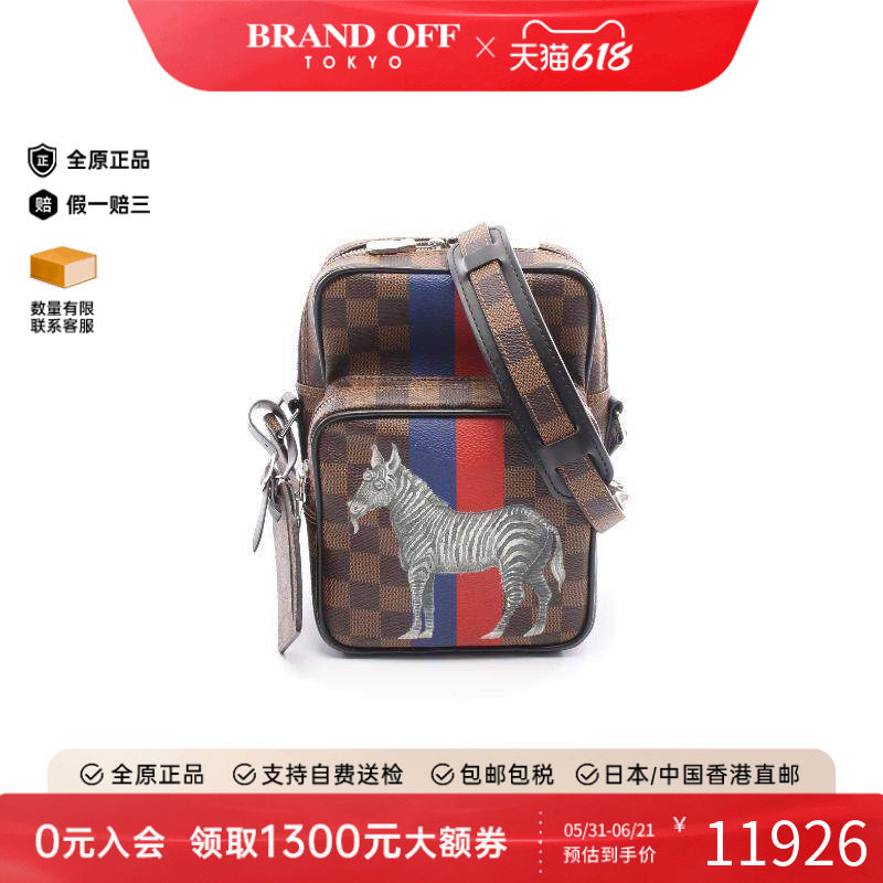 中古LV路易威登男包A级95新amazon双层相机包涂层/防水帆布斜挎包