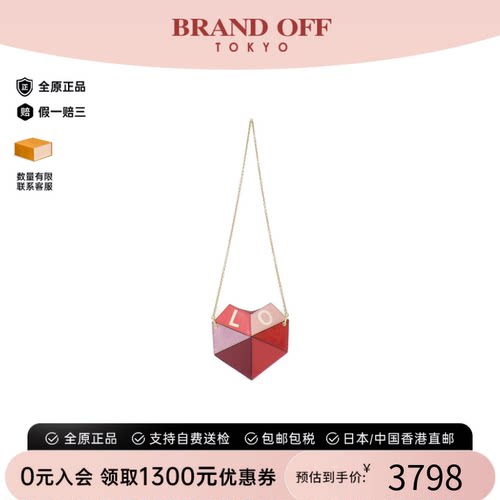 中古Gucci古驰单肩包粉色