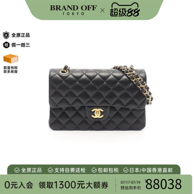 中古Chanel香奈儿单肩包